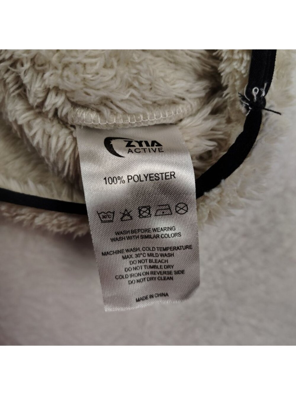 Zyia Active Cream Teddy Fleece 1/4 Zip Pullover Jacket Womens XL - Picture 9 of 12